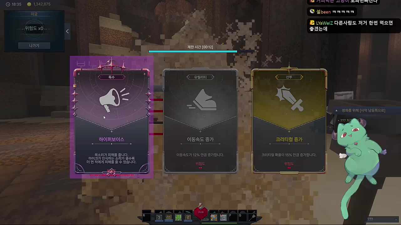 입딜 사용자 시점 ㅋㅋㅋㅋㅋ