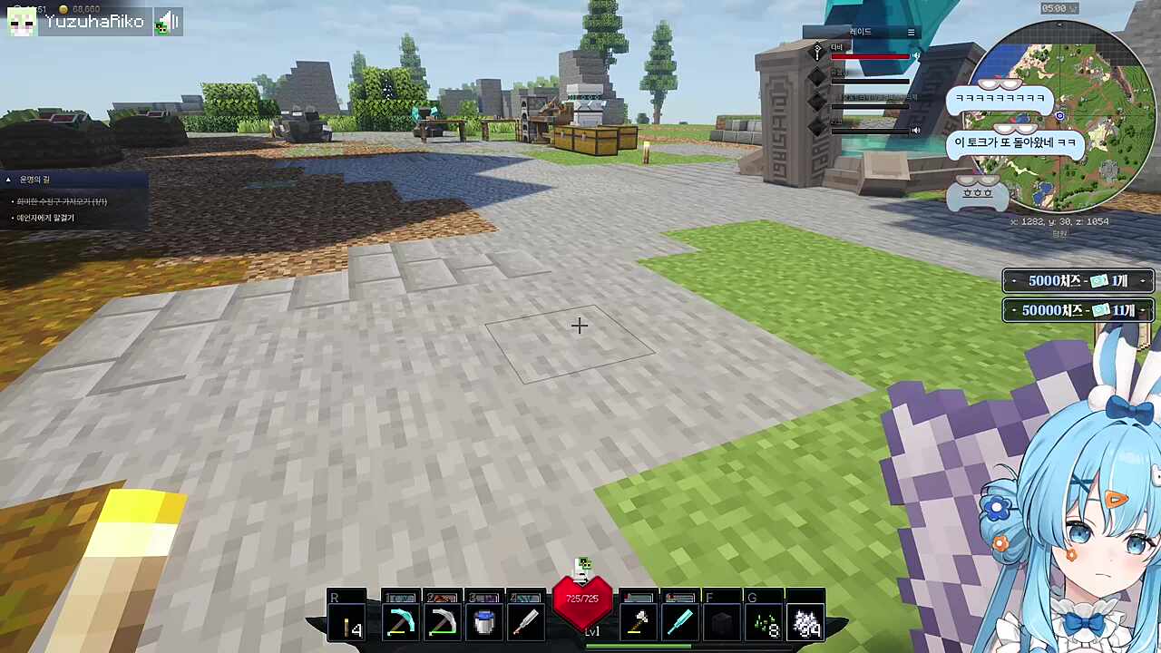 타비의 척추가....