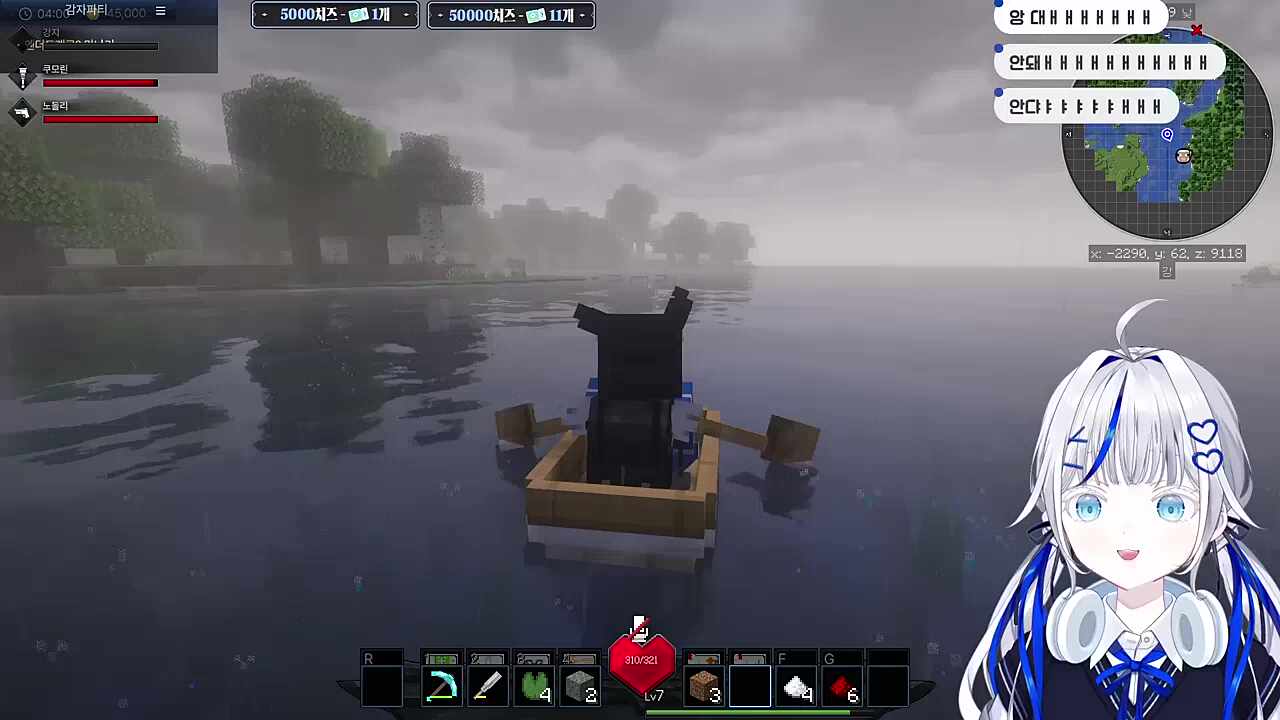 안돼!!!! 나의 도전이!!!!