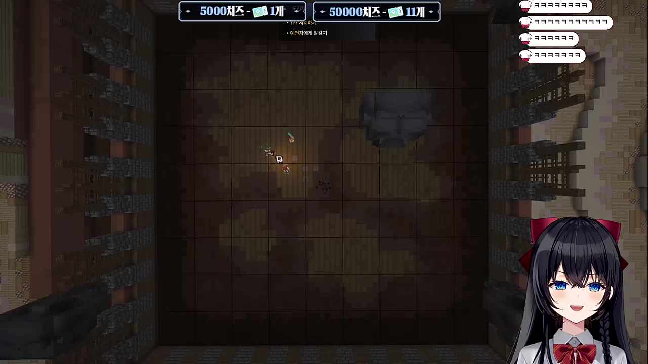 아 히나 옳았네...