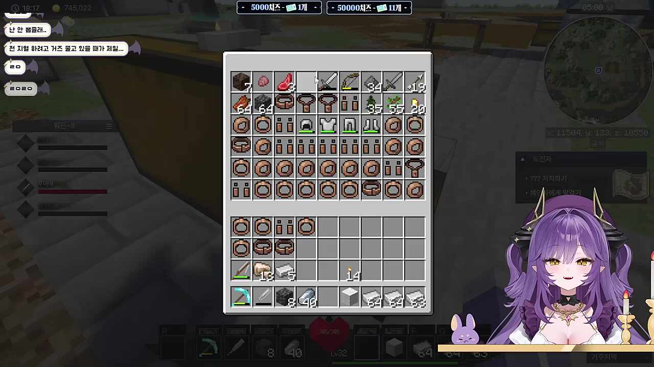 드래곤 둥지가 가득차는 이유