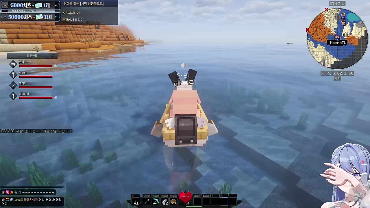 연리 분명..분명일거야