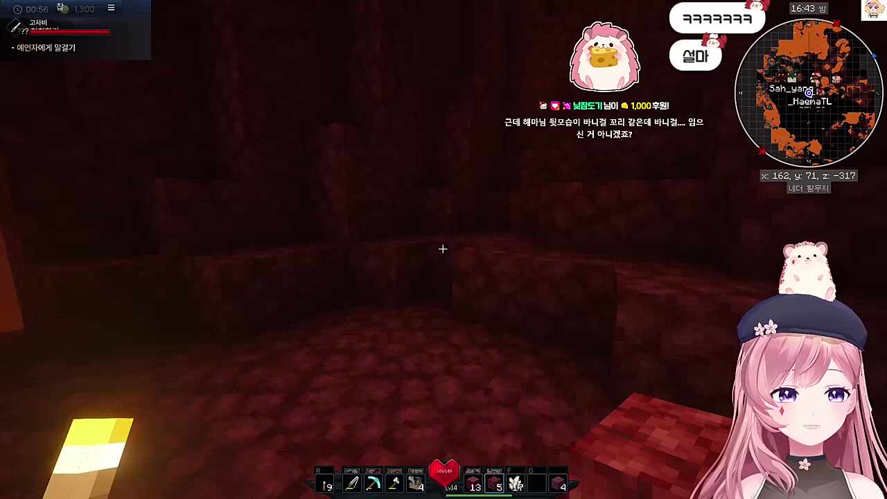 바니보이 레전드...