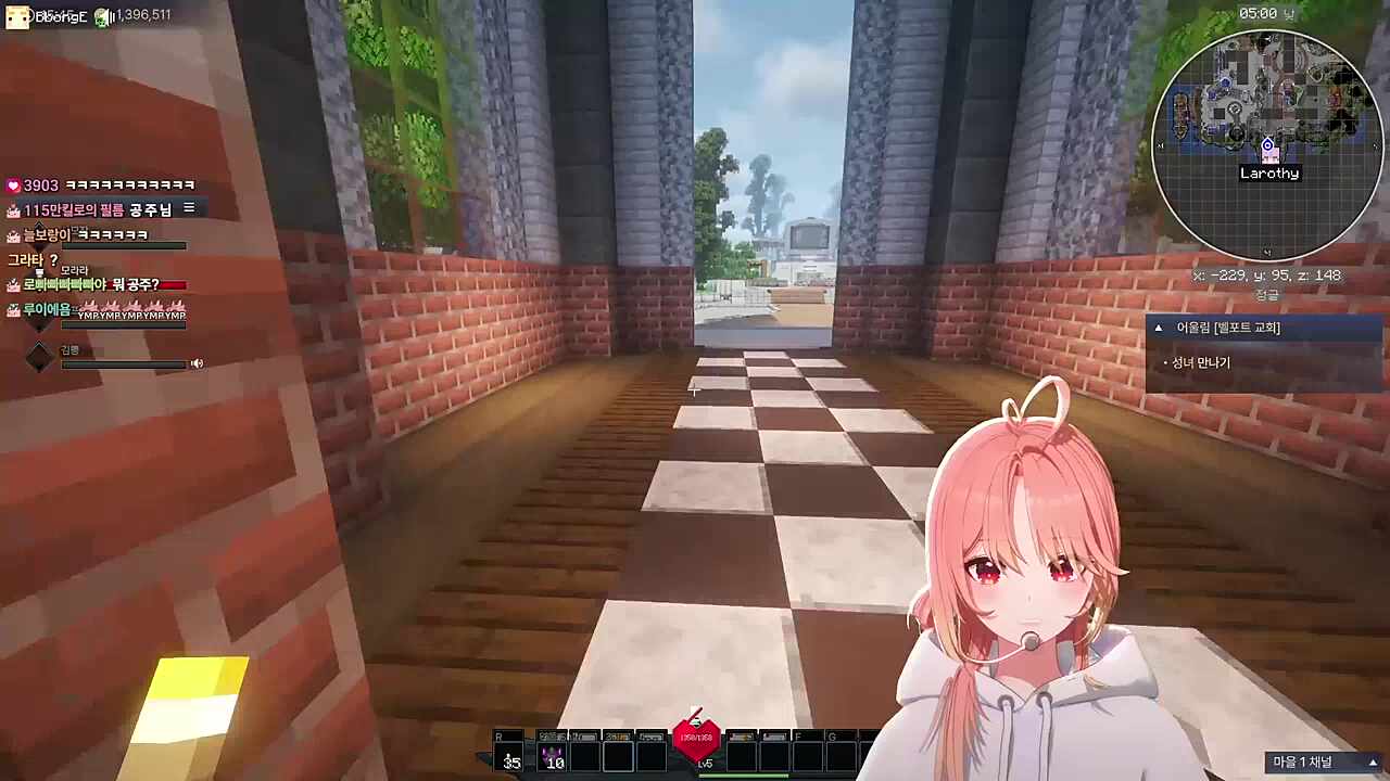 아 공주님이셔?