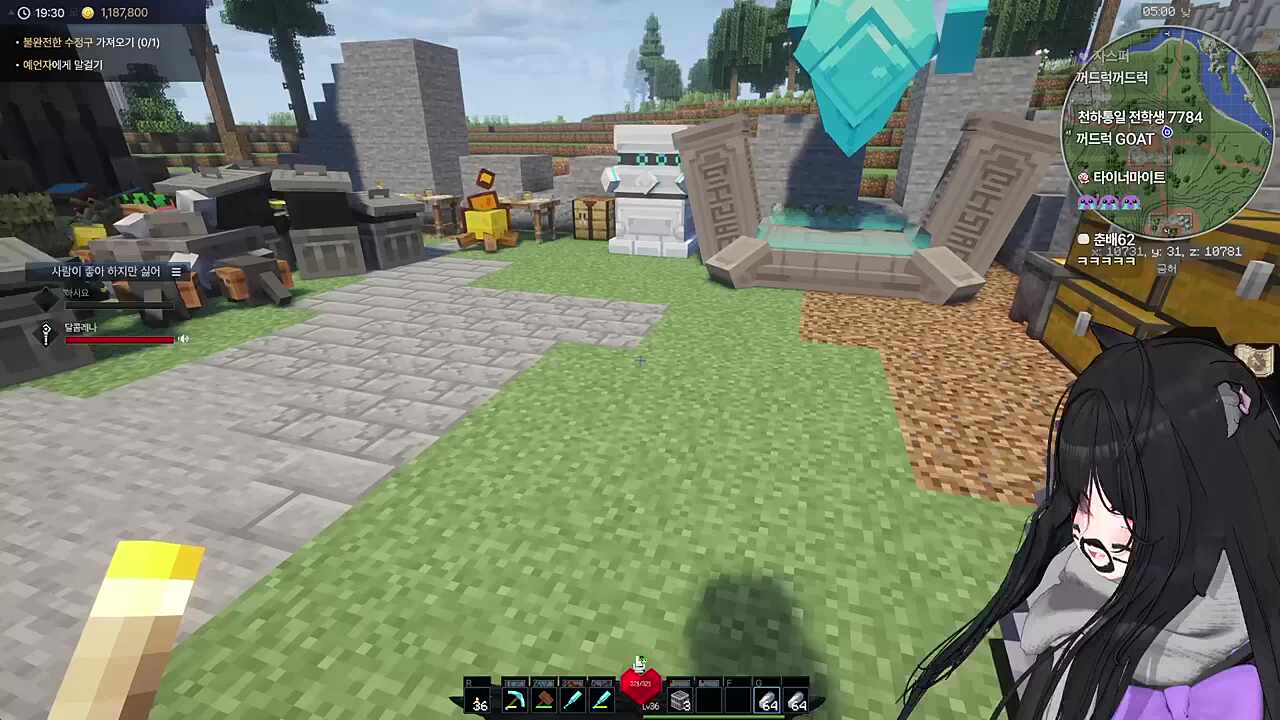 달콤끄어드럭 씨