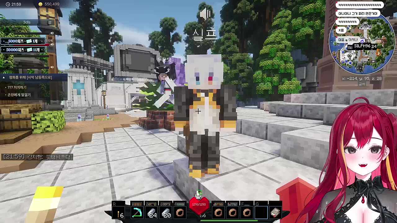 천부적인 장사꾼의 재능