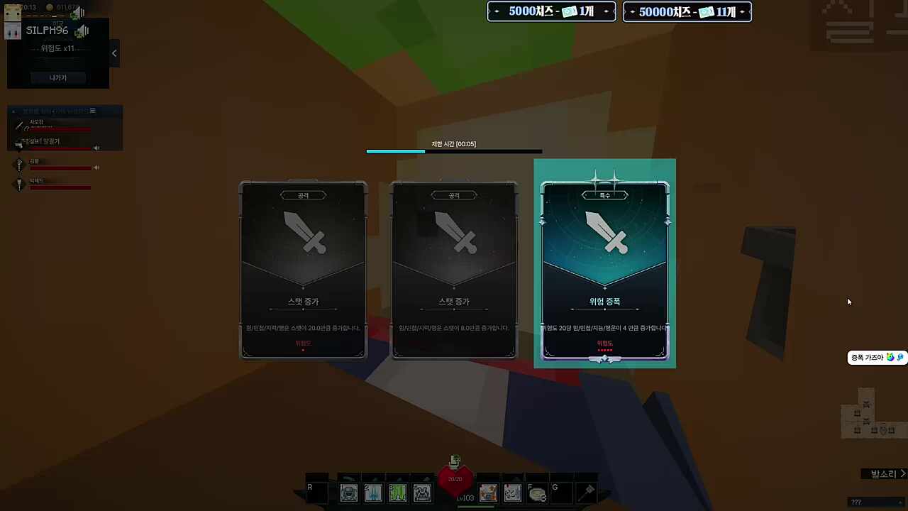 음성인식 레전드 ㅋㅋㅋㅋㅋㅋㅋㅋ