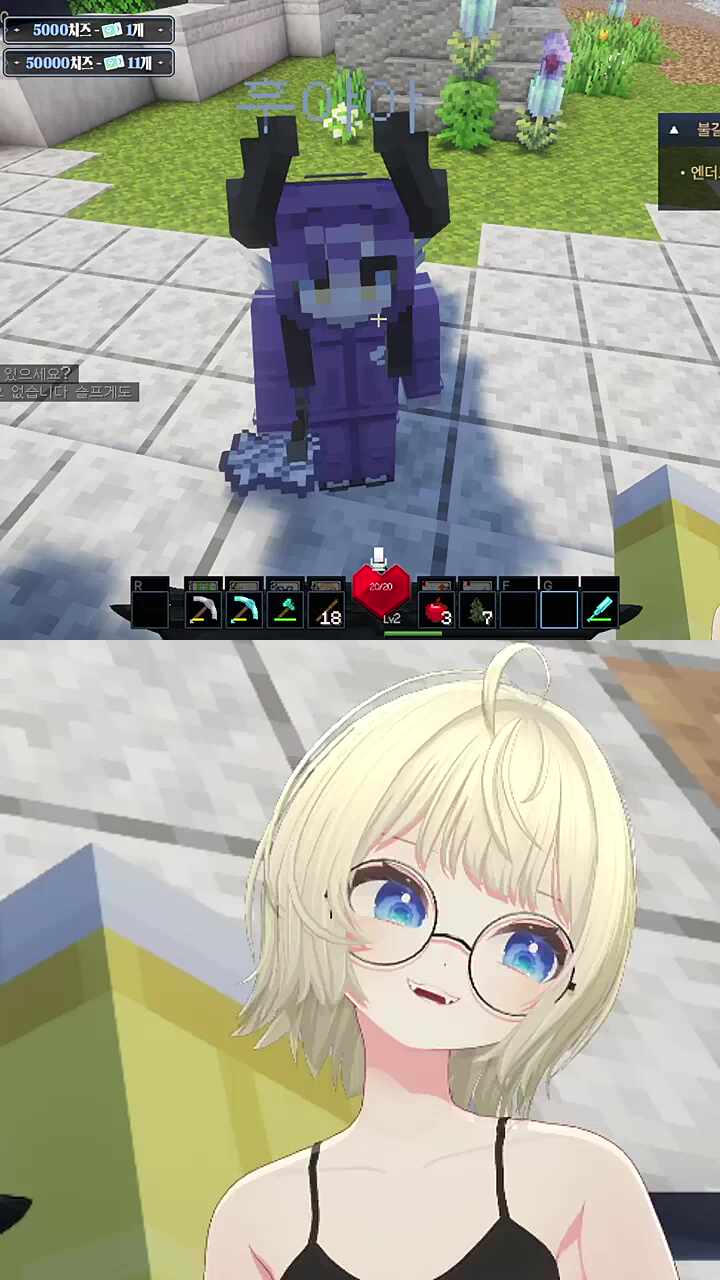 천사(?) 마룡을 만났어요