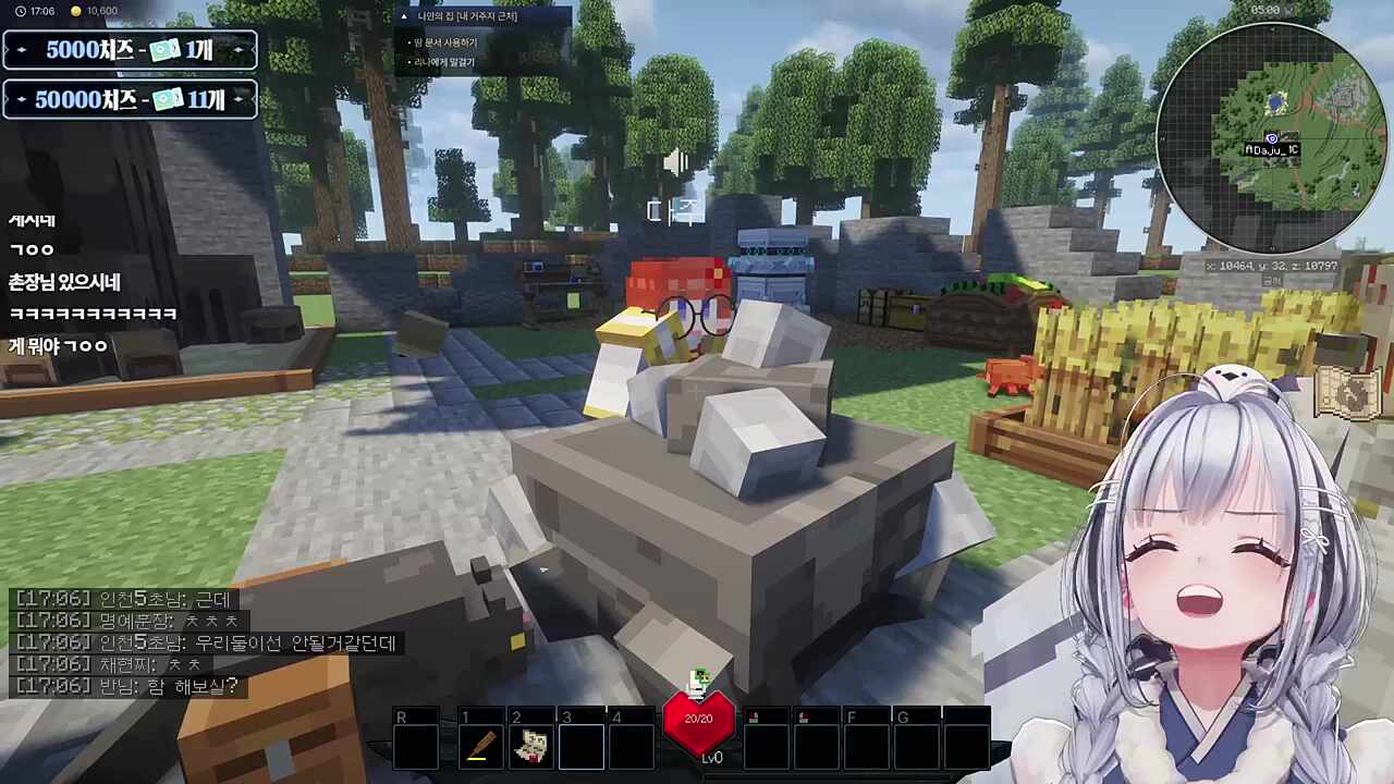 마그나에 사람왔따!