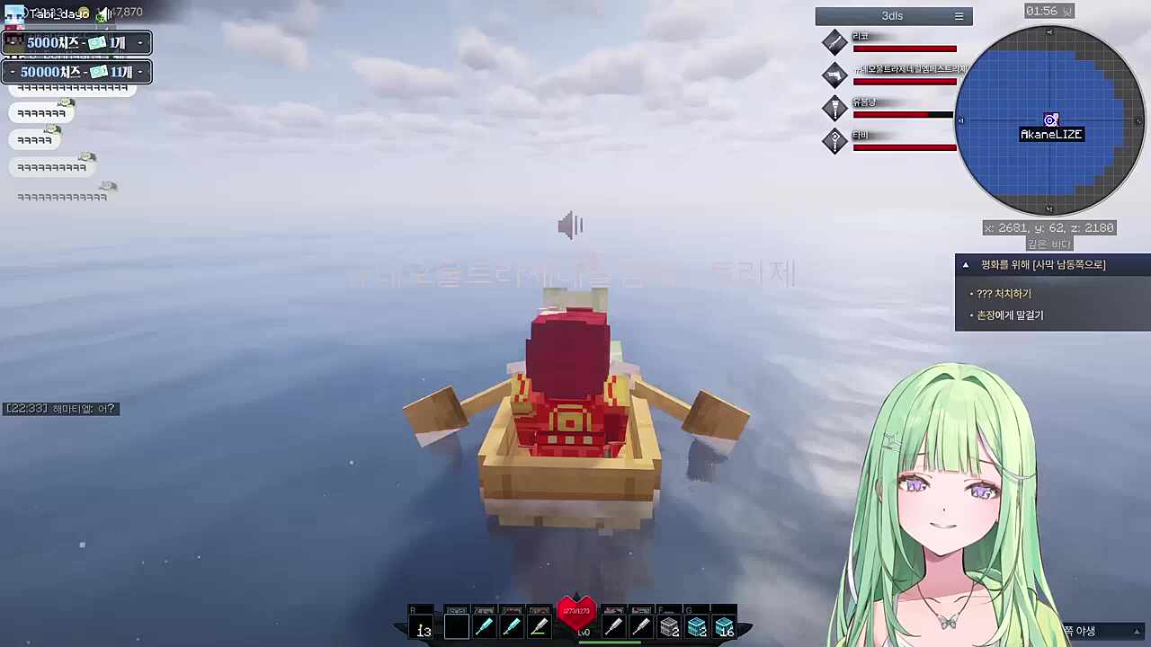 꼬우면 선배 했어야지~