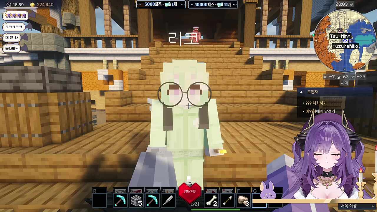 리코님의 픽크타 온도 100도