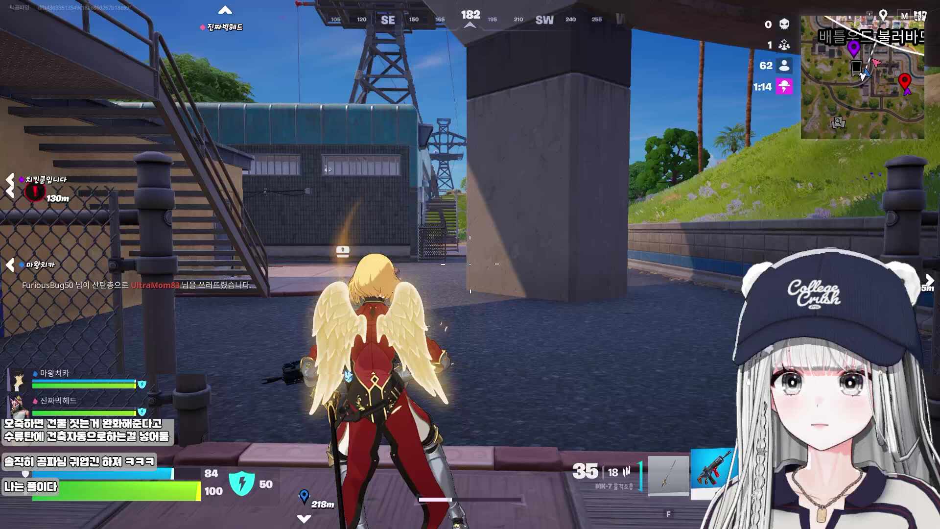 오늘도 절거운 픽크타~