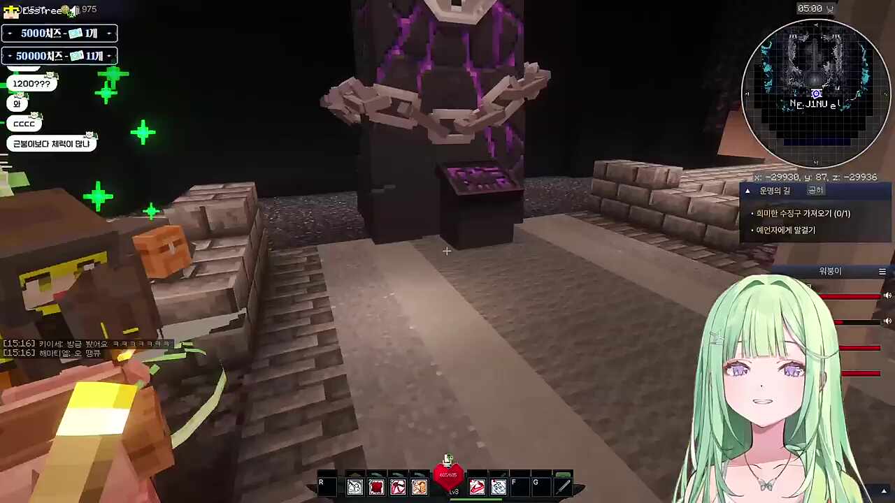 니가 섭장이잖아