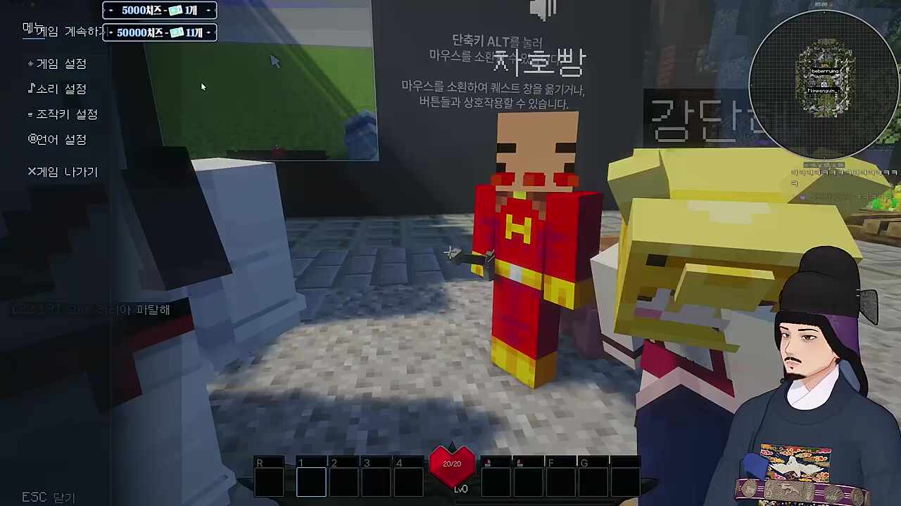 그러면 모르겠습니다