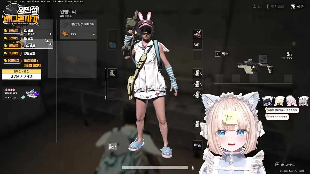 ㅎㅎ ㅋㅋ ㅈㅅ