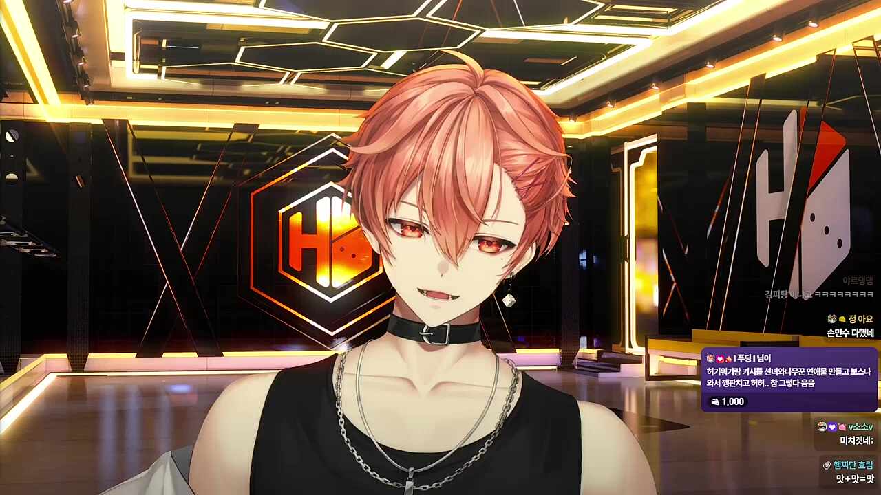 옆집이랑 똑같은 말하는 하루 ㅋㅋㅋㅋ