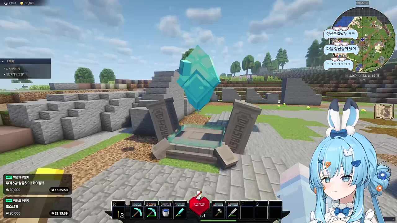 돈 많으면 언니지 그럼~