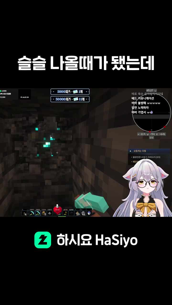 슬슬 나올때가 됐는데
