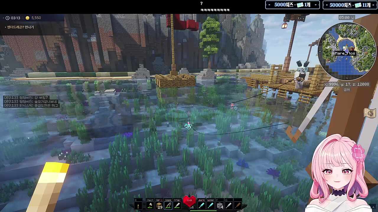 마레님이 젖어서 배가 빛난다고? 쨍그랑ㅋㅋㅋ