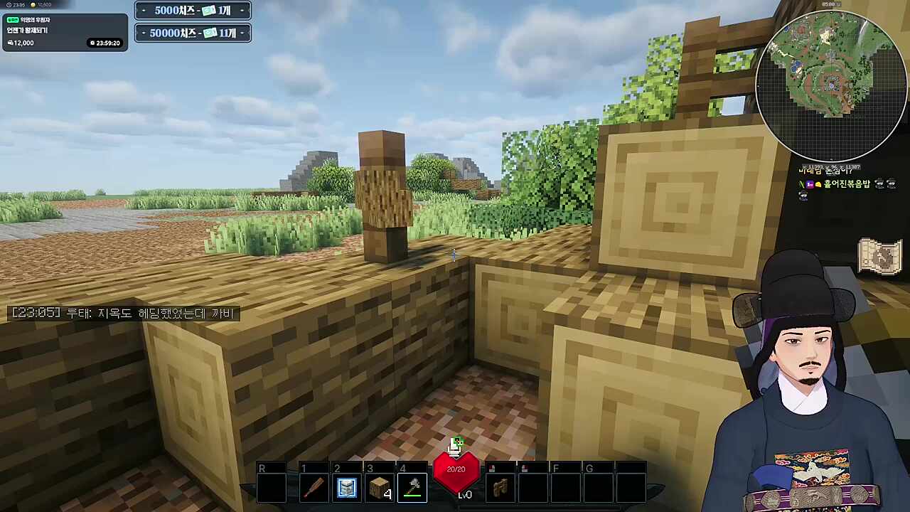 어허 나는 될수없네