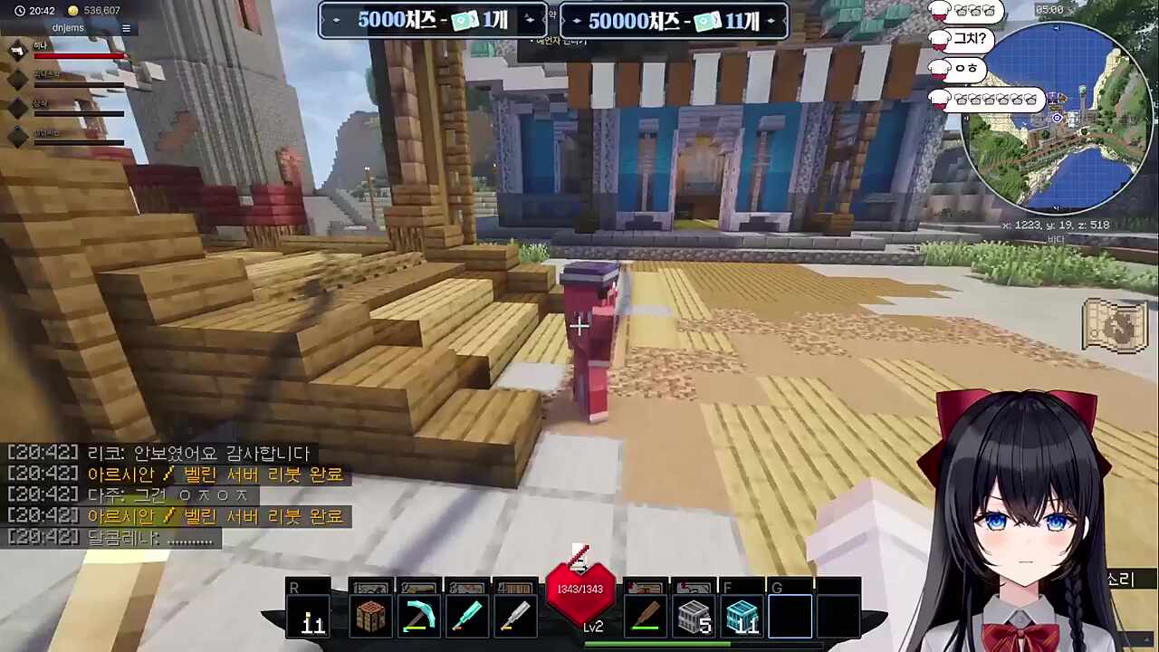 (방제)엉덩이 딱 대는 엉덩이 딱 대입니다.