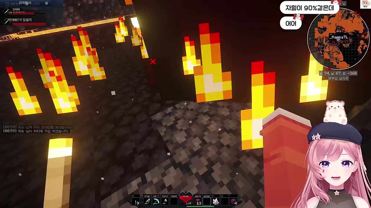 슬라임에게도 탈탈 털리는 바부찹