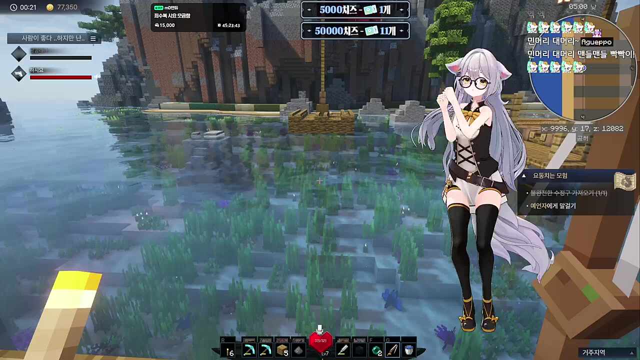 탑골노래방 발각