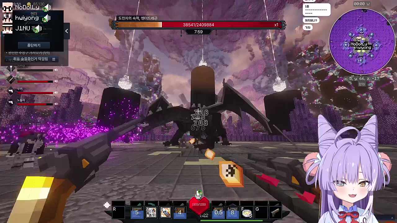 섭장 눕클 레전드~~