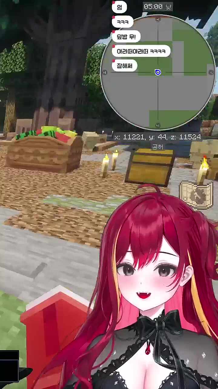 엥나얌 칭찬칭찬~