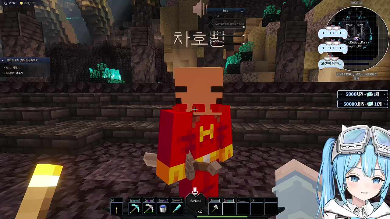 스태프너프해야겠다