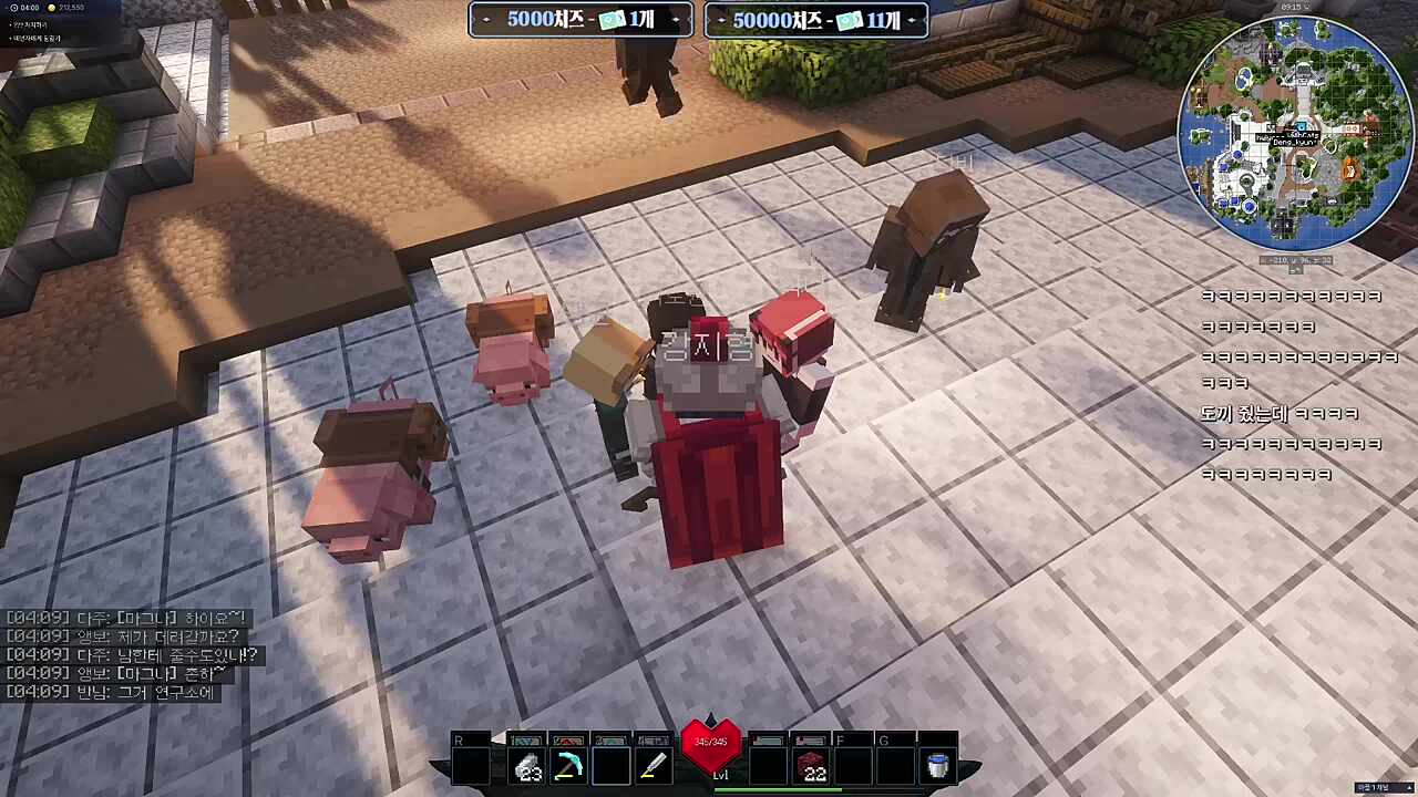 다 빨린 강지형