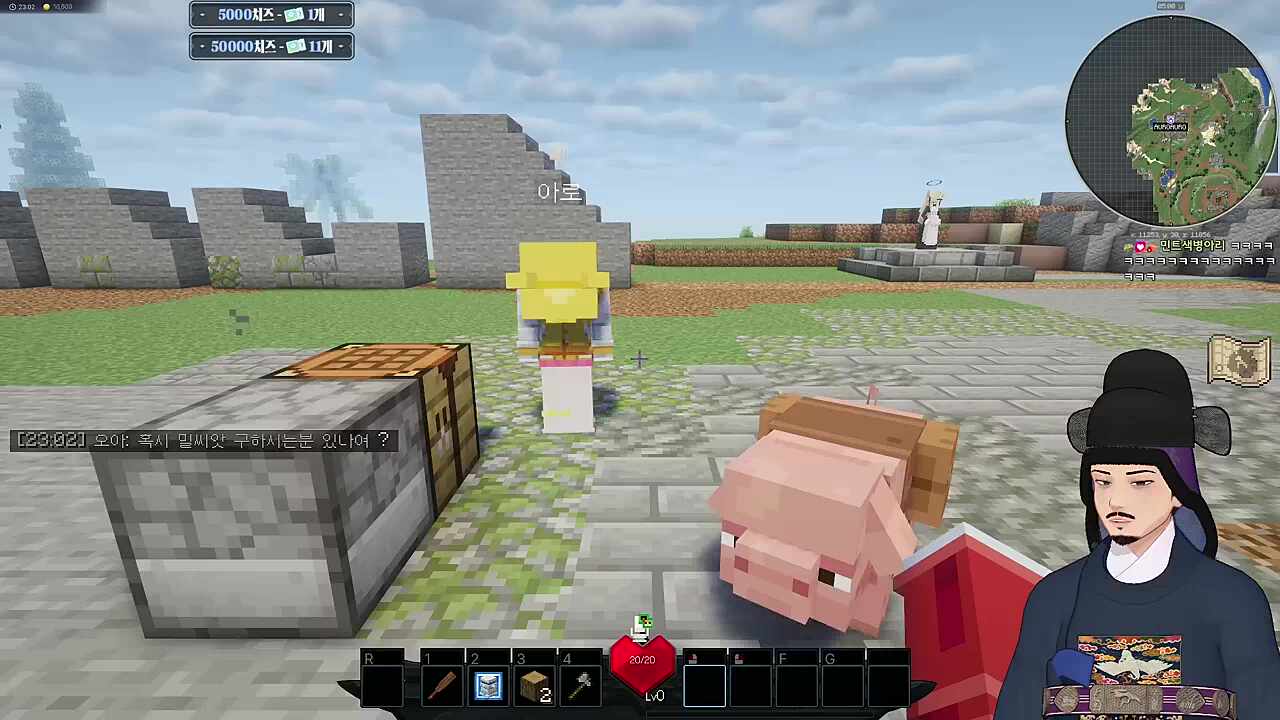 아니야 이미됐어