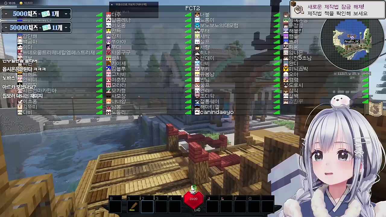 마그나서버 첫방문