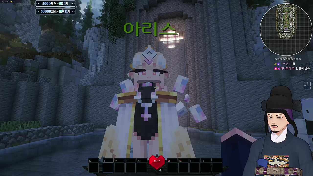 향대감이 NPC에 말거는 방법