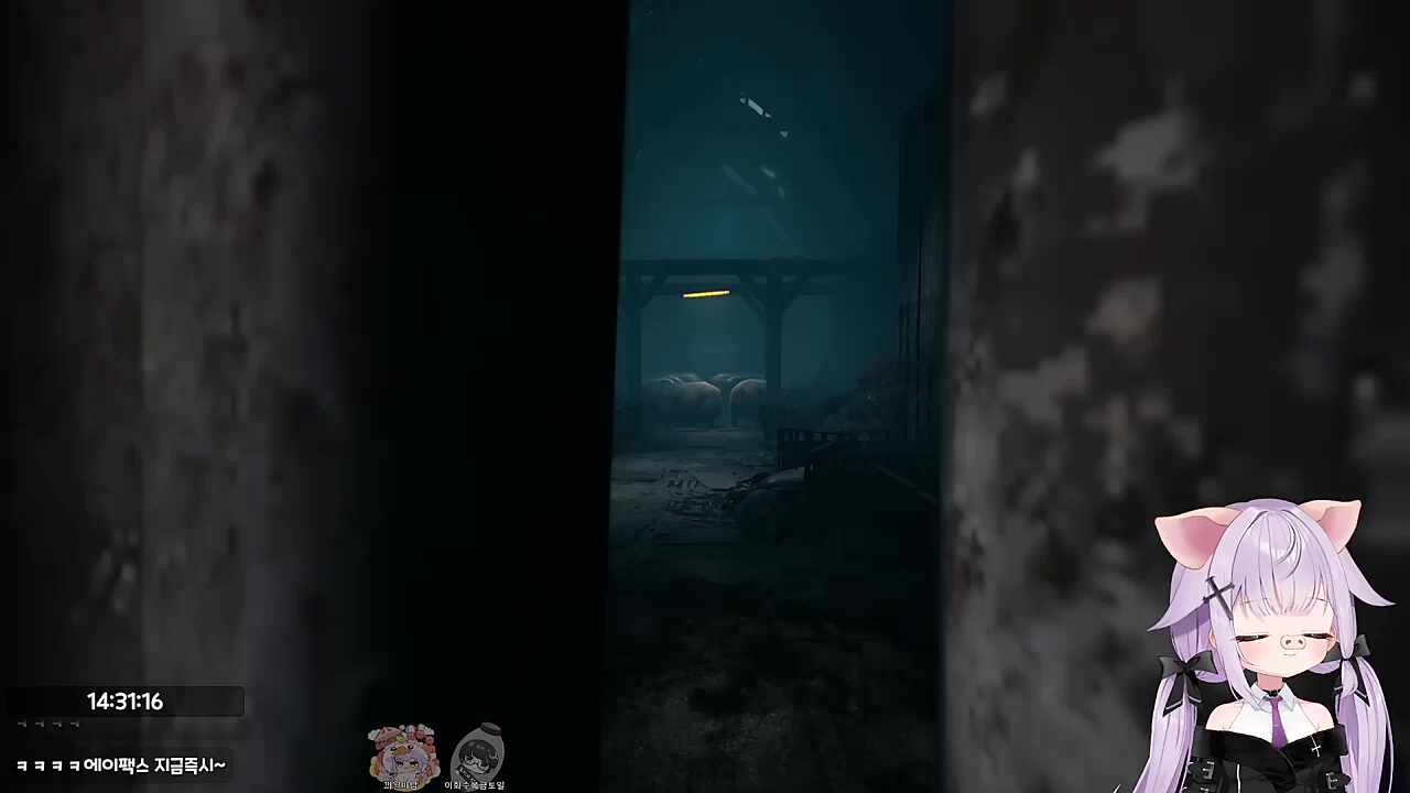 마뇨얌 마뇨얌 여기 마녀친구 댕많다.