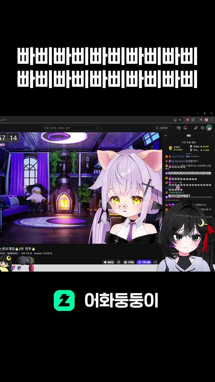 빠삐빠삐빠삐빠삐빠삐빠삐빠삐빠삐빠삐빠삐