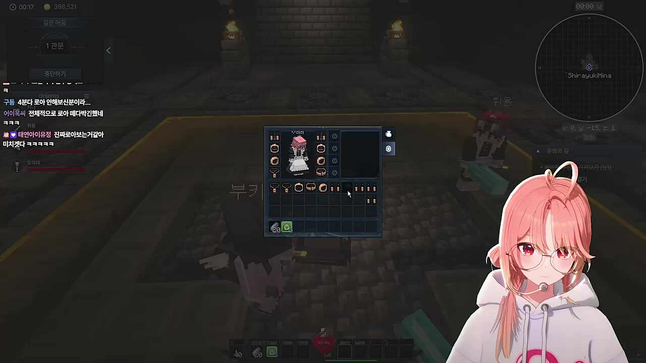 픽크타2 워든 보스 레이드 보상