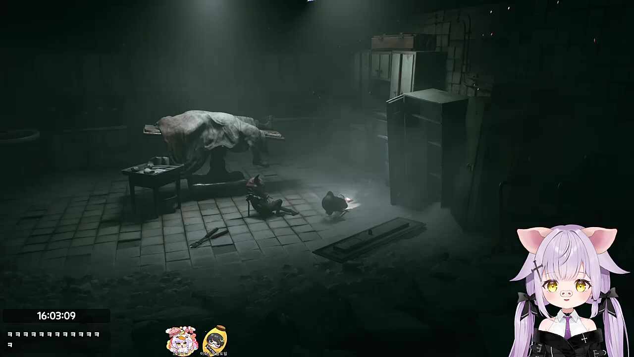 마녀 비명에 이명 생긴 줄