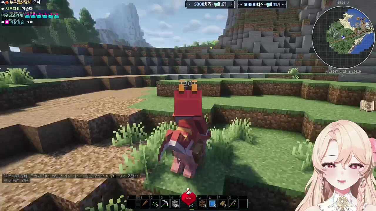 호그라이더 뫄라노