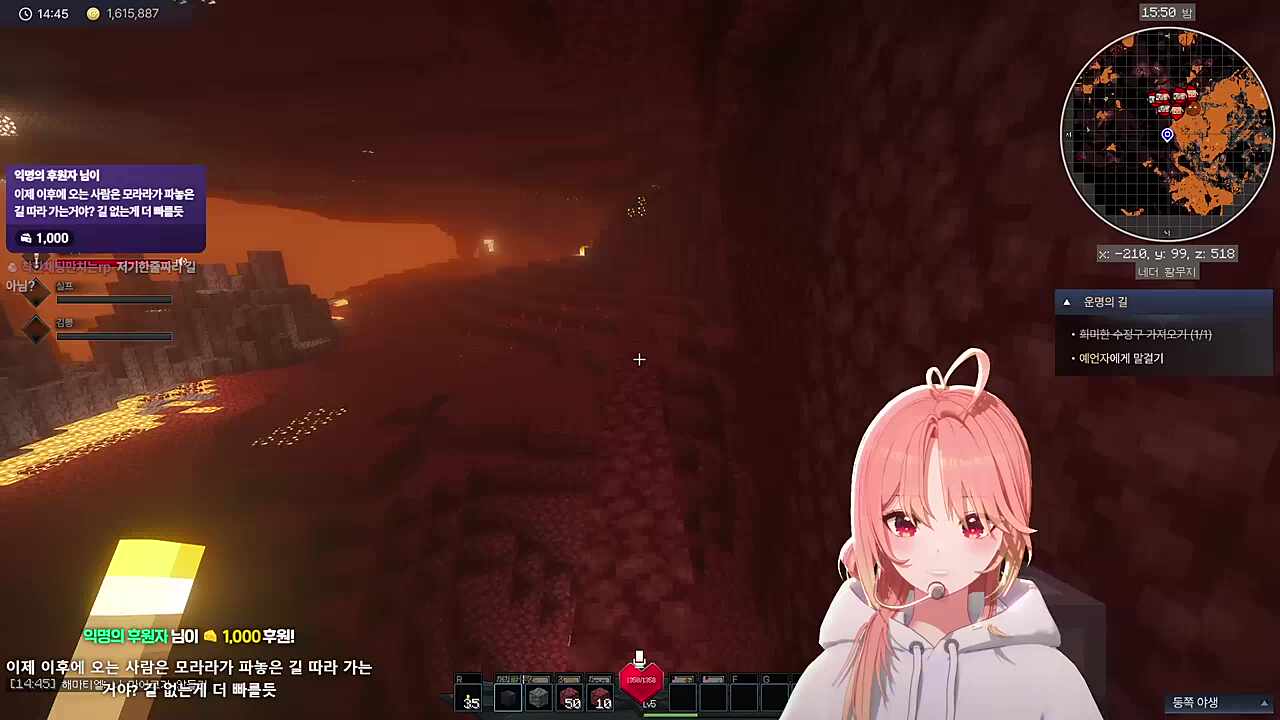 모라라의 징검다리 끊기