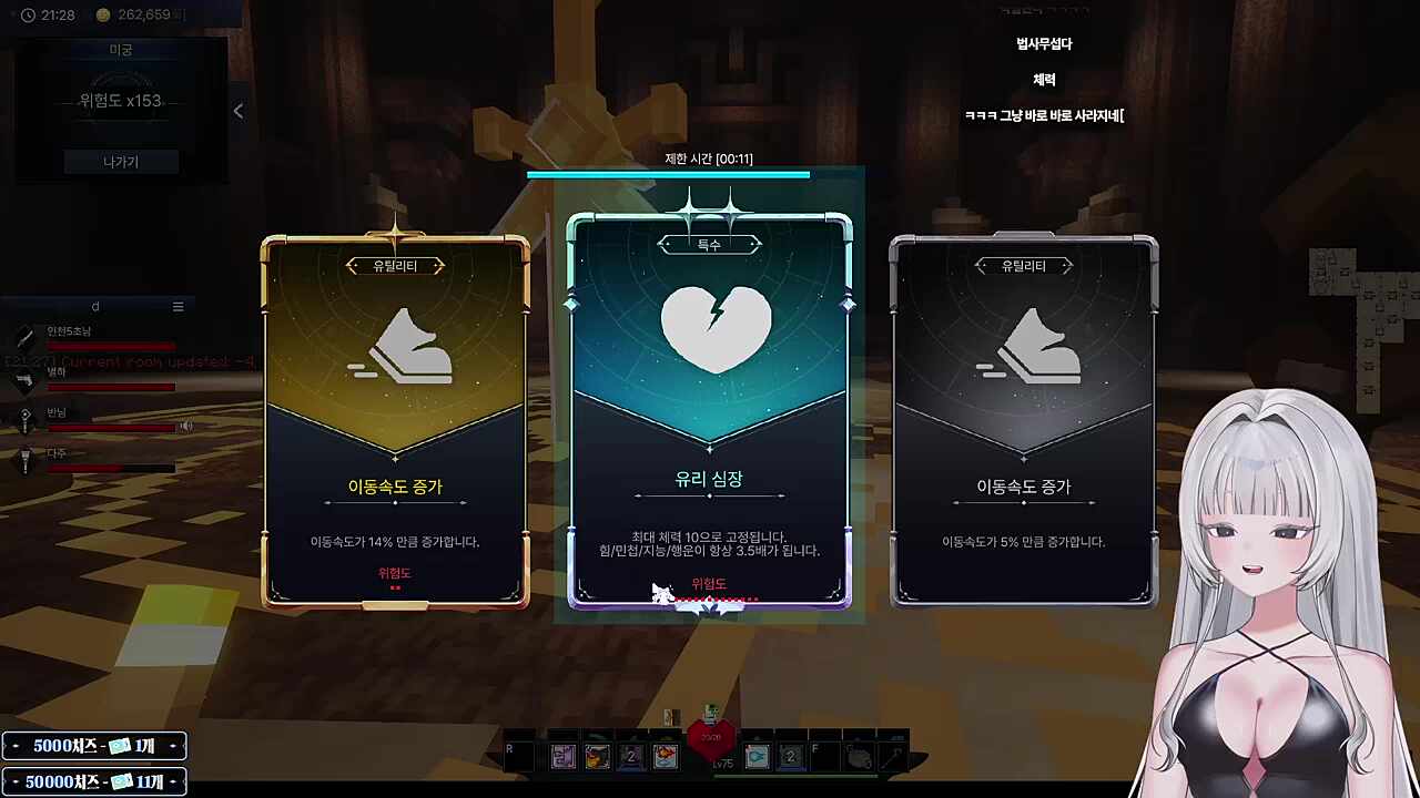 매우매우유리대포