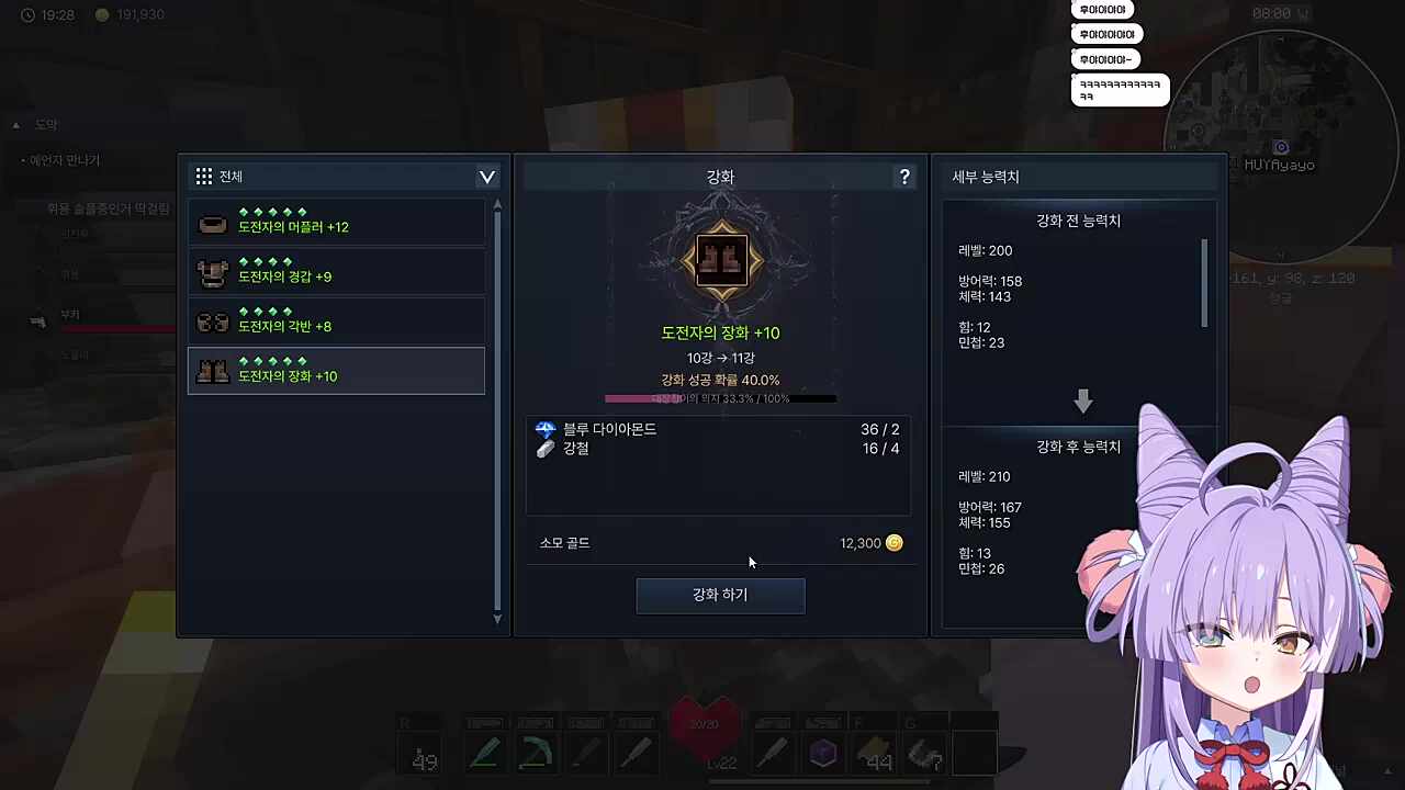 귀여운 보라색 둘