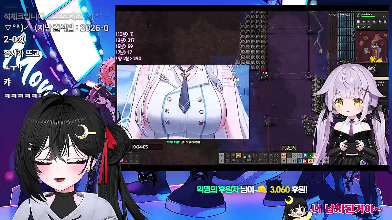 마녀야 예전에 본 리온님 미드는 어떤 미드인 것이야