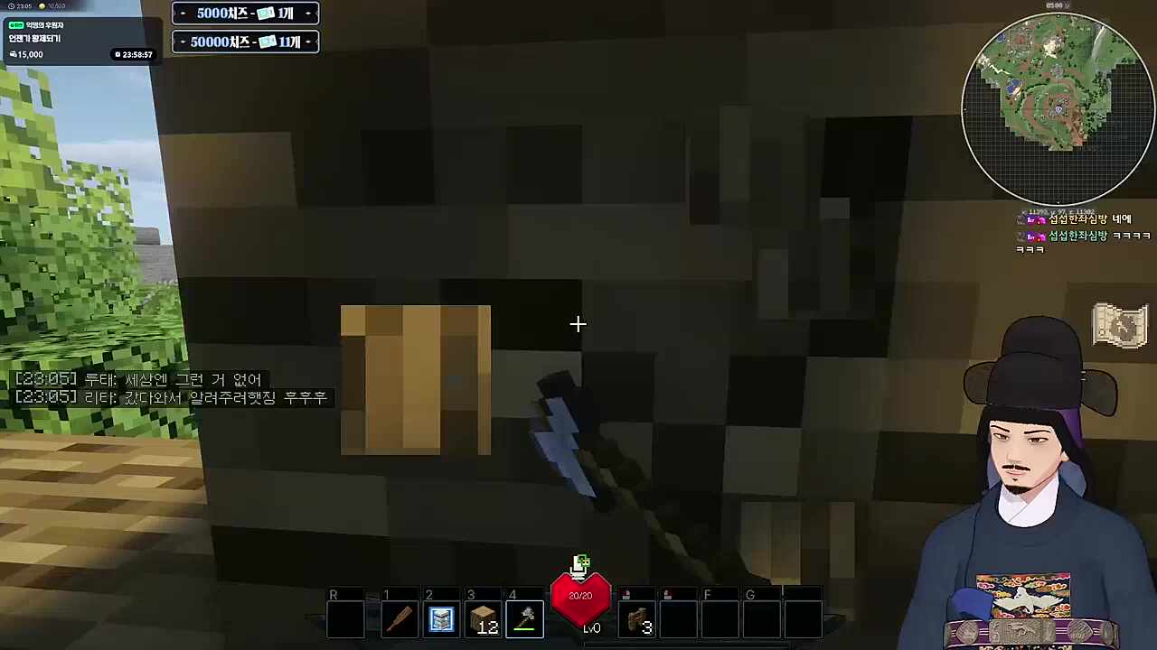 어허 나는 될수가없네x3