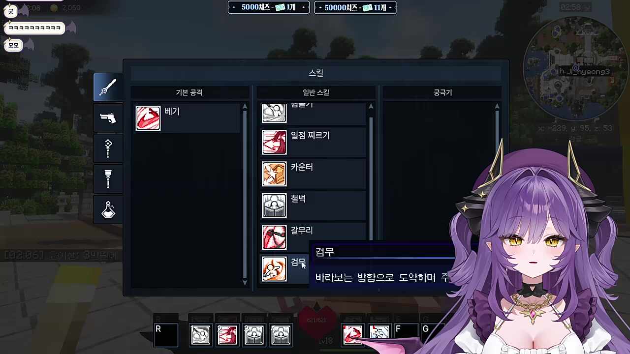 여러분 저 바보아니예요 ㅠㅠ