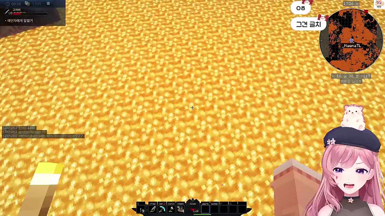 슬라임 더블 킬