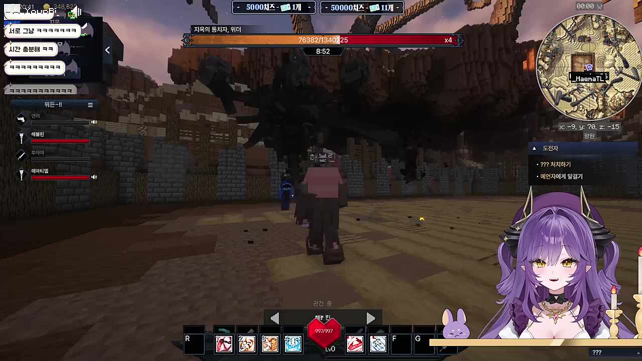 ㅠㅠㅠ이걸 억까가 ㅠㅠ