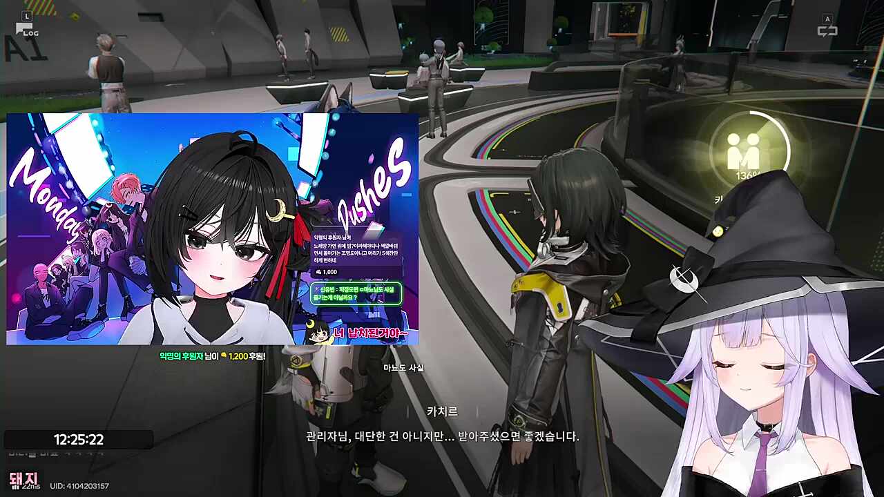 둥아 너도 술 마셔 그러면 즐길 수 있어