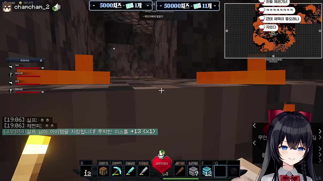 샤@갈 나 태권도복까지 입었는데 버리지마 ㅠㅠ