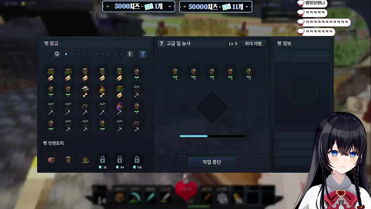 (컨설팅)컨택하러 오신 너불님